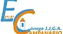 EB23_CJJGAndrade_Logo