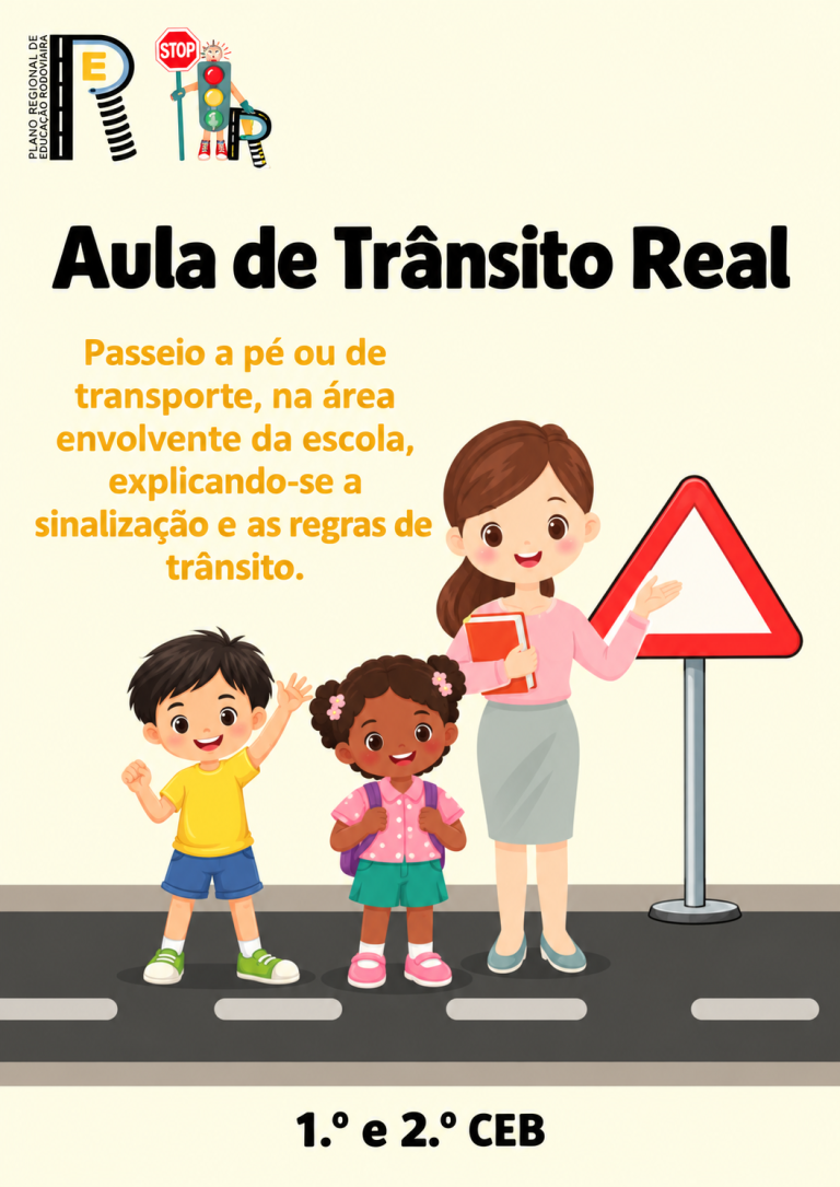 ATR_REV
